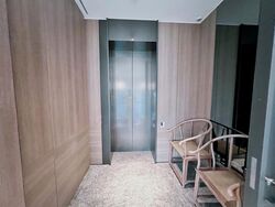 Leedon Residence (D10), Condominium #503312701